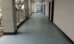 山東德州市兆維鐵塔辦公室黄瓜视频在线看