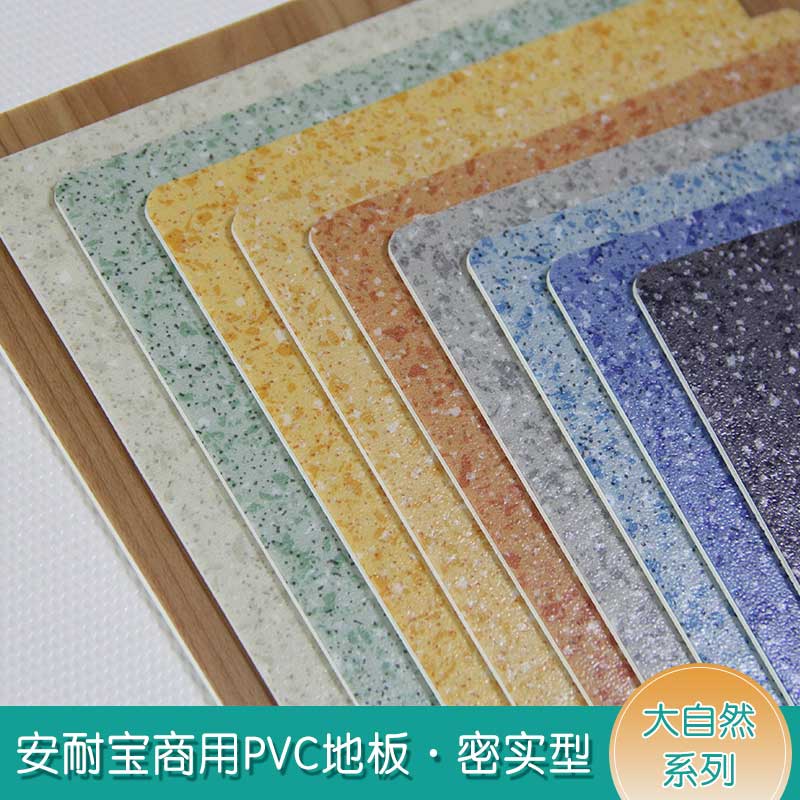 安實大自然·商用黄瓜视频在线看