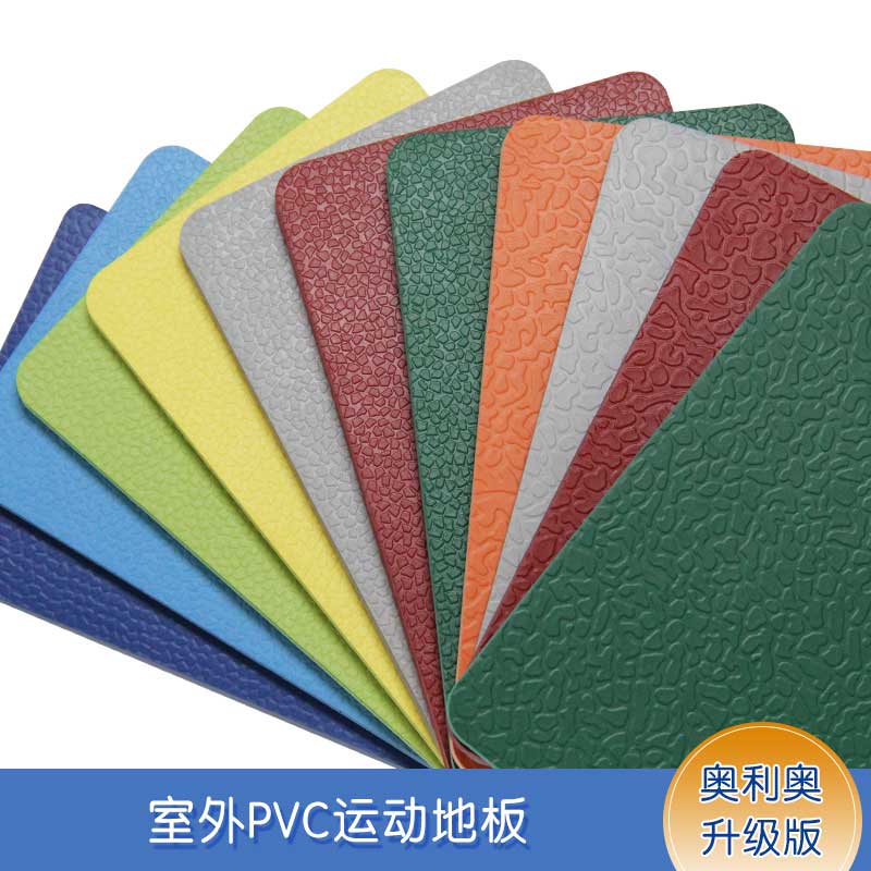 升級版室外運動黄瓜视频在线看_戶外黄瓜视频在线看