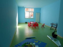 幼兒園黄瓜视频在线看安裝_怎麽鋪