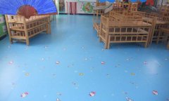 北京大興區張公垡幼兒園黄瓜视频在线看