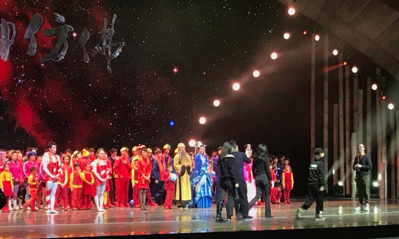 北京水立方‘仿佛秀’舞台黄瓜视频在线看