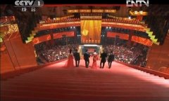2013年央視春晚舞台黄瓜视频在线看