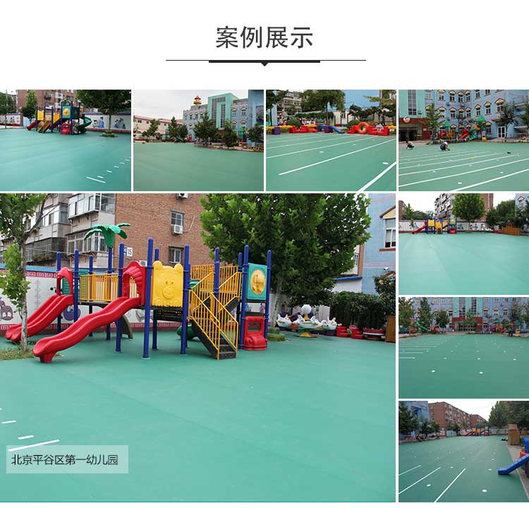 幼兒園室外黄瓜视频在线看_戶外黄瓜视频在线看