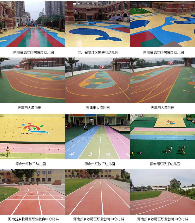 幼兒園室外黄瓜视频在线看_戶外黄瓜视频在线看