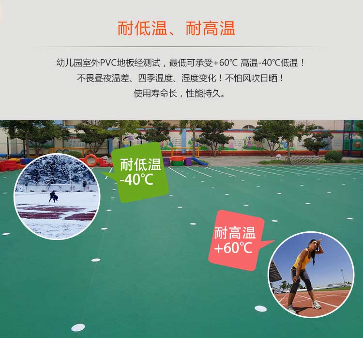 幼兒園室外黄瓜视频在线看_戶外黄瓜视频在线看