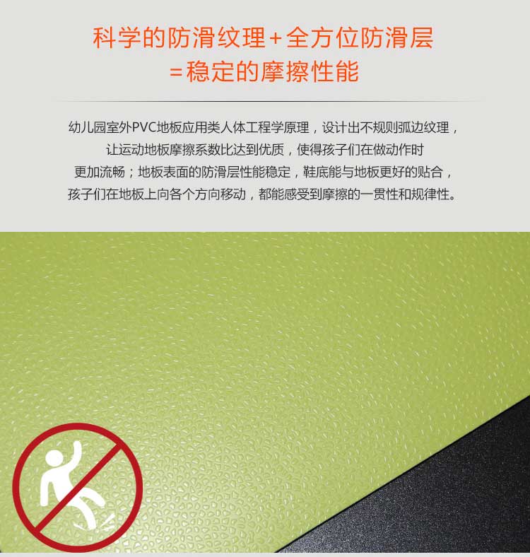 幼兒園室外黄瓜视频在线看_戶外黄瓜视频在线看