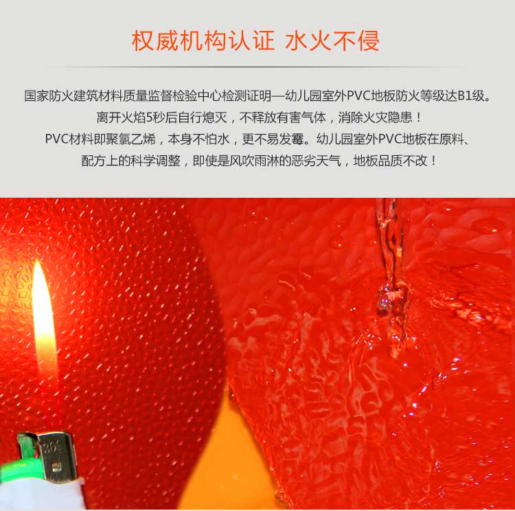 幼兒園室外黄瓜视频在线看_戶外黄瓜视频在线看