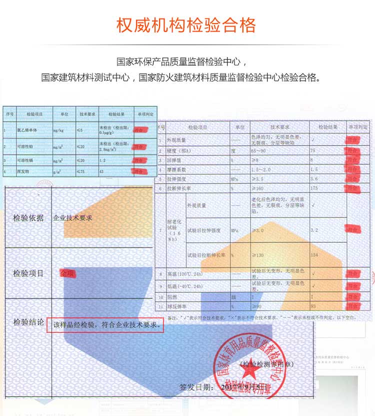 幼兒園室外黄瓜视频在线看_戶外黄瓜视频在线看