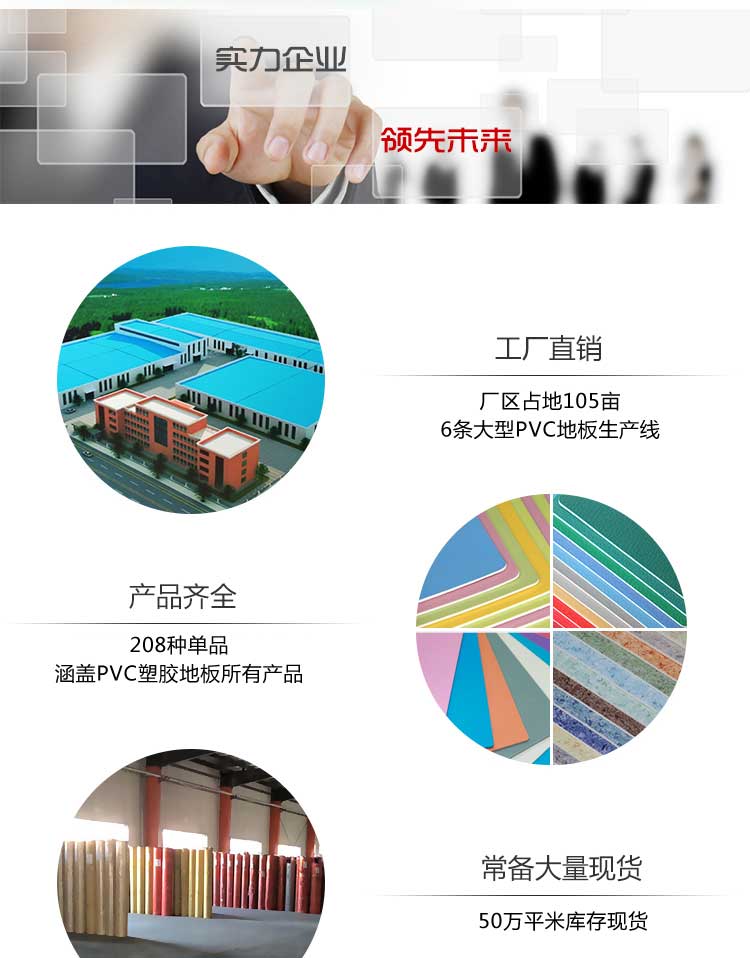 安通時尚龍·商用黄瓜视频在线看