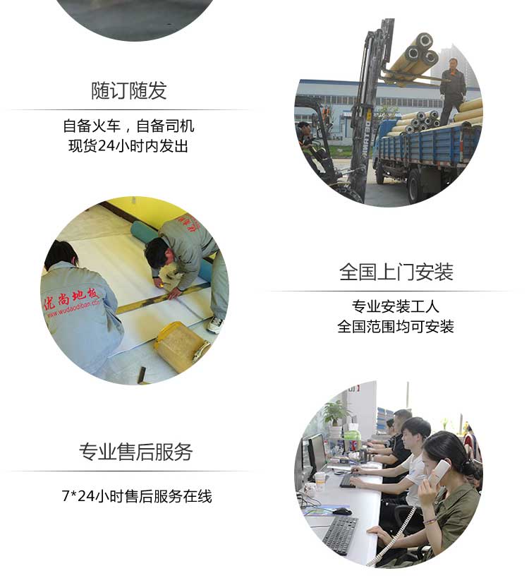 安通時尚龍·商用黄瓜视频在线看