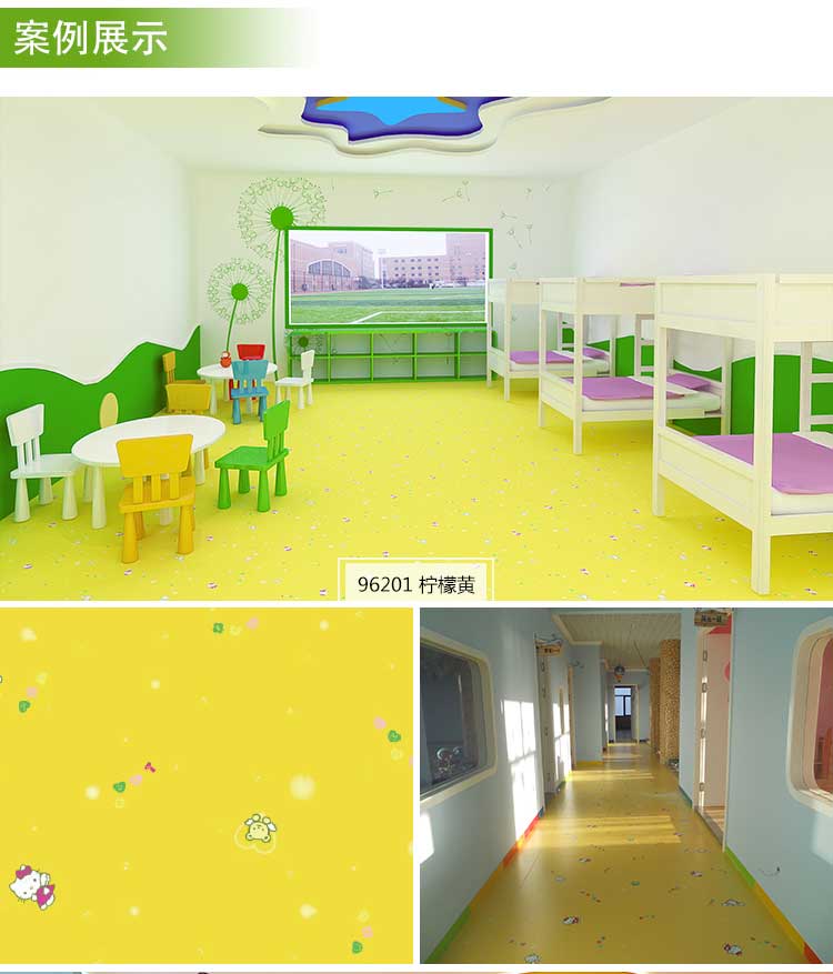 銅寶不怕壓·兒童黄瓜视频在线看_幼兒園黄瓜视频在线看