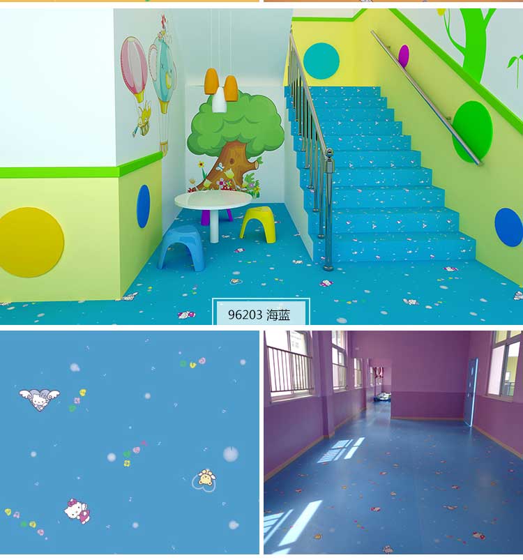 銅寶不怕壓·兒童黄瓜视频在线看_幼兒園黄瓜视频在线看