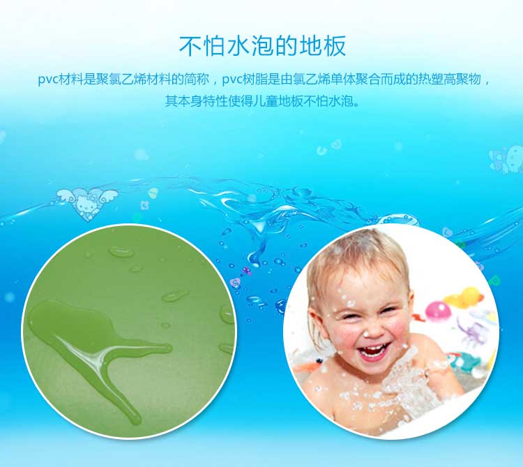 銅寶純色·幼兒園黄瓜视频在线看_兒童黄瓜视频在线看