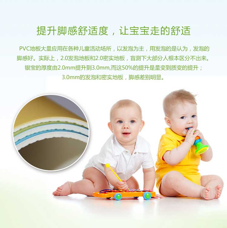 銀寶卡通·幼兒園黄瓜视频在线看_兒童黄瓜视频在线看