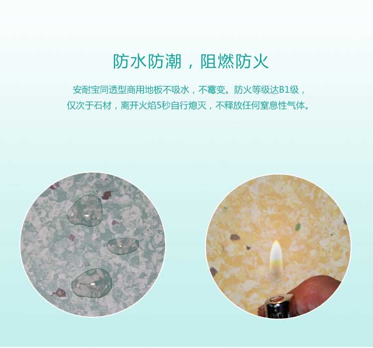 安通時尚龍·商用黄瓜视频在线看