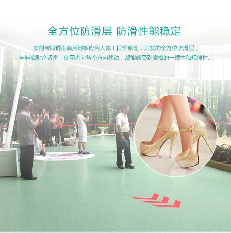 安通時尚龍·商用黄瓜视频在线看