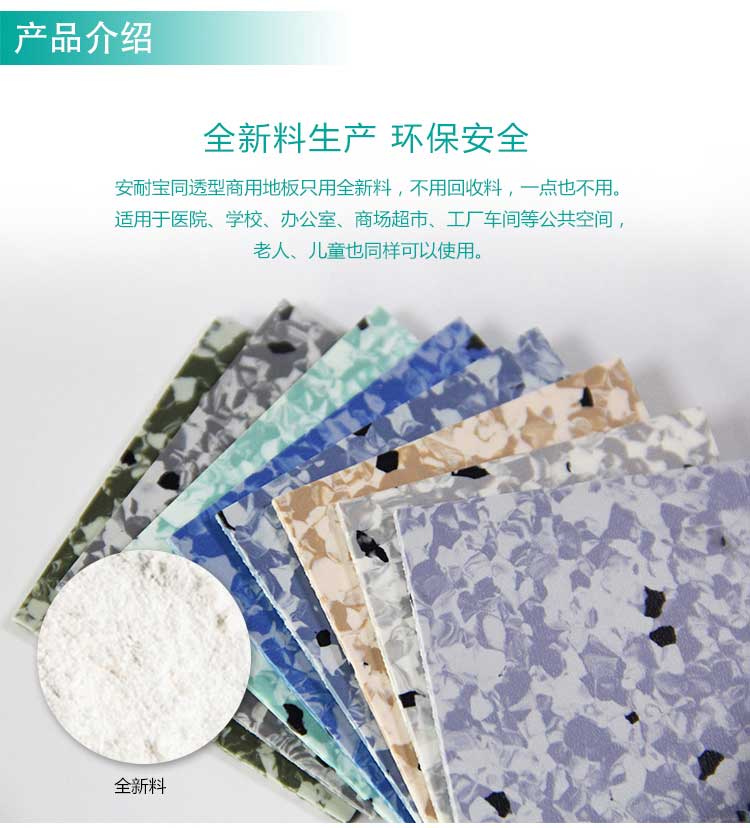 安通靜電龍·商用黄瓜视频在线看