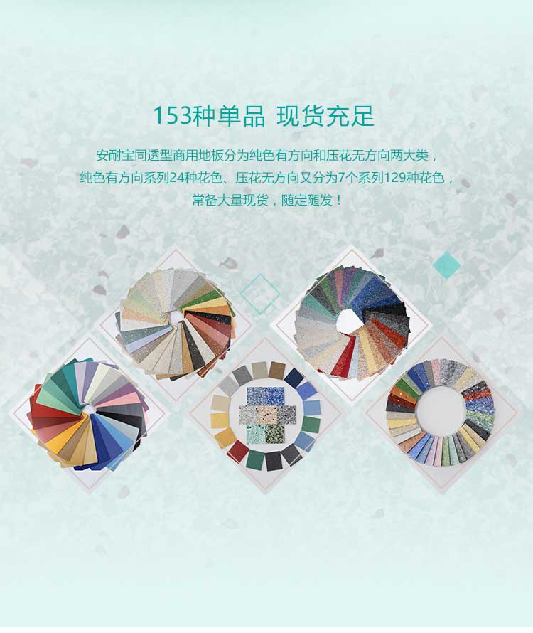 安通時尚龍·商用黄瓜视频在线看