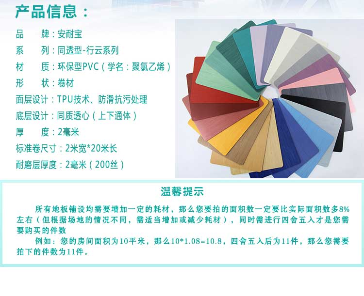 安通行雲·商用黄瓜视频在线看