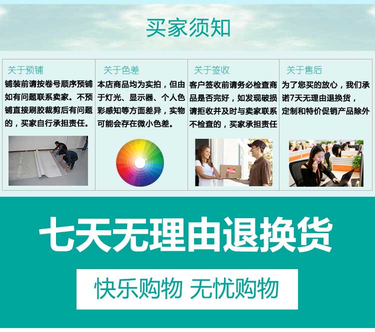 安通時尚龍·商用黄瓜视频在线看