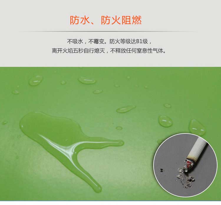 平板pvc運動黄瓜视频在线看_pvc運動地膠