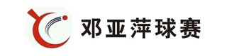 鄧亞萍球賽健身房塑膠黄瓜视频在线看