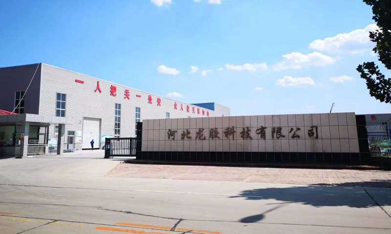 pvc黄瓜视频在线看廠家聯係方式