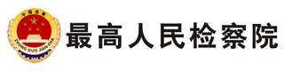 pvc商用塑膠黄瓜视频在线看