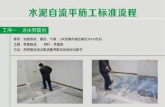 塑膠黄瓜视频在线看多少錢一平方米